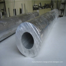 Thick Wall Large Diameter Round  Aluminium Tube Pipe